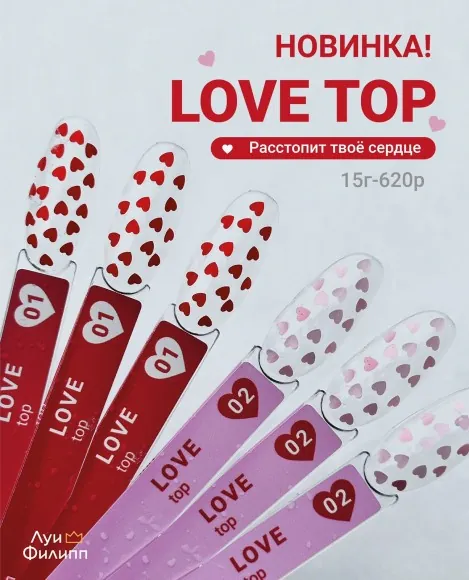Изображение WhatsApp 2023-02-23 в 10.50.32
