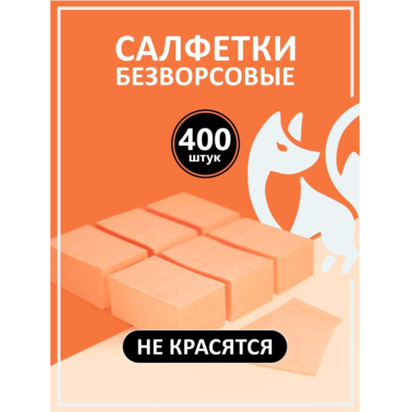 оранж  1470d13fc30b11ed8bda08606ed65fc4_a5d5ba83c3f311ed8bda08606ed65fc4-1000x1000