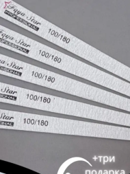 Пилка тонкая капля FayaStar 100/180 50шт