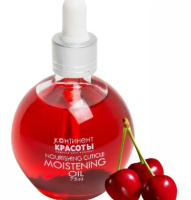 Масло для ногтей и кутикулы &quot;Континент Красоты&quot; 75 мл Вишня