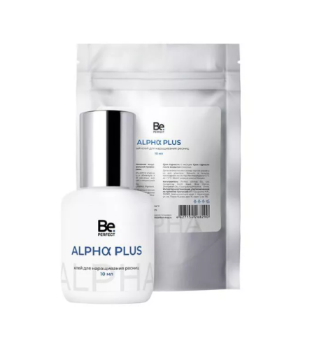 Клей Be Perfect Alpha Plus 10 мл, термопакет