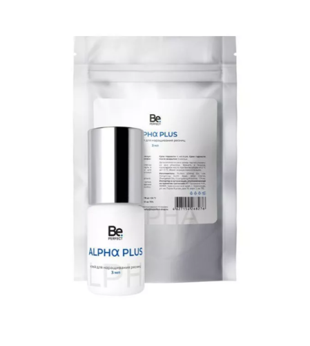 Клей Be Perfect Alpha Plus 3 мл, термопакет