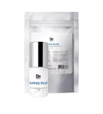 Клей Be Perfect Alpha Plus 3 мл, термопакет
