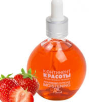 Масло для ногтей и кутикулы &quot;Континент Красоты&quot; 75 мл Клубника