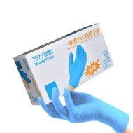 Перчатки Wally Plastic голубые - размер S , 100 шт. (50 пар) Перчатки Wally Plastic голубые - размер S , 100 шт. (50 пар)