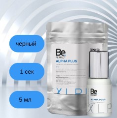 Клей Be Perfect Alpha Plus 5 мл, термопакет