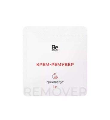 Крем-ремувер Be Perfect с ароматом грейпфрута 1 гр, саше