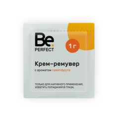 Крем-ремувер Be Perfect с ароматом грейпфрута 1 гр, саше