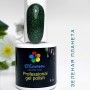 Гель-лак Bloom №267 "Зеленая планета" 8 мл Гель-лак Bloom №267 "Зеленая планета" 8 мл
