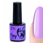 Гель-лак (Gel polish) #271, 8 ml, Foxy Expert Гель-лак (Gel polish) #271, 8 ml, Foxy Expert