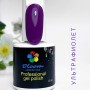 Гель-лак Bloom №168 "Ультрафиолет" 8 мл Гель-лак Bloom №168 "Ультрафиолет" 8 мл