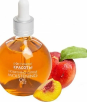 Масло для ногтей и кутикулы &quot;Континент Красоты&quot; 75 мл Персик