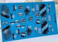 Слайдер Bloom C 113