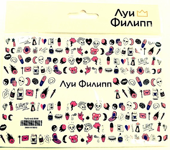 WhatsApp Image 2025-05-08 at 14.55.44