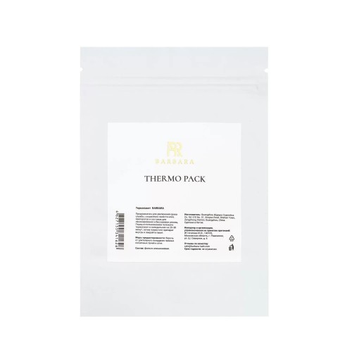 термопакет