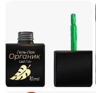Гель-лак ОРГАНИК № 26 &quot;Весенне-зеленый&quot;, 9мл, Опция