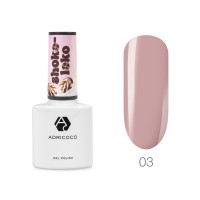 Гель-лак ADRICOCO Shoko-LOKO №03 - пудровый краш, 8 мл