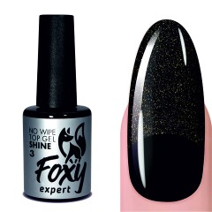 Верхнее каучуковое покрытие без Л/С с шиммером #03 (No wipe top gel SHINE #03), 10 ml, Foxy Expert