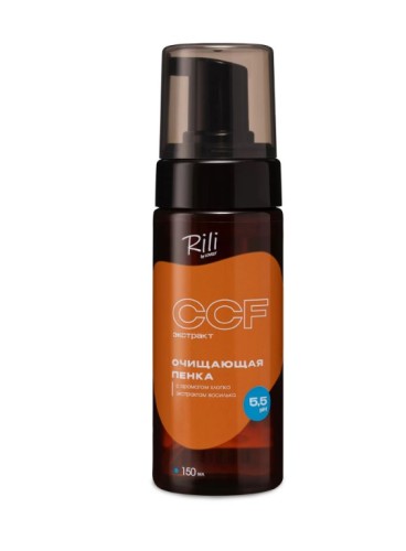 Очищающая пенка Rili by LOVELY, с ароматом хлопка и экстрактом василька, 150 мл