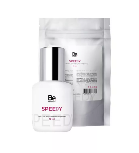 Клей Be Perfect Speedy 10 мл, термопакет