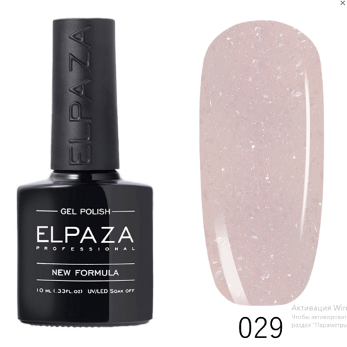 Гель-лак ELPAZA (Эльпаза) Classic №029 Жемчужный Румянец , 10 мл
