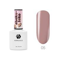 Гель-лак ADRICOCO Shoko-LOKO №05 - лакшери какао, 8 мл