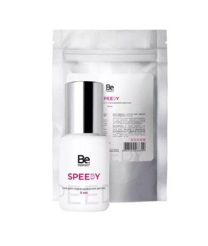 Клей Be Perfect Speedy 5 мл, термопакет