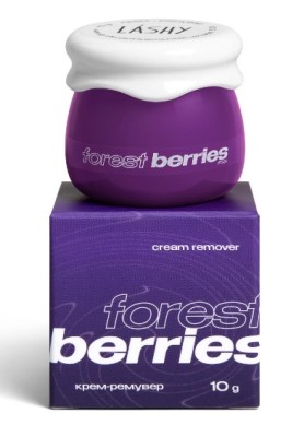 Крем-ремувер LASHY &quot;Forest berries&quot;, 10 г