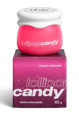 Крем-ремувер LASHY &quot;Lollipop candy&quot;, 10 г