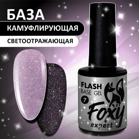 база07