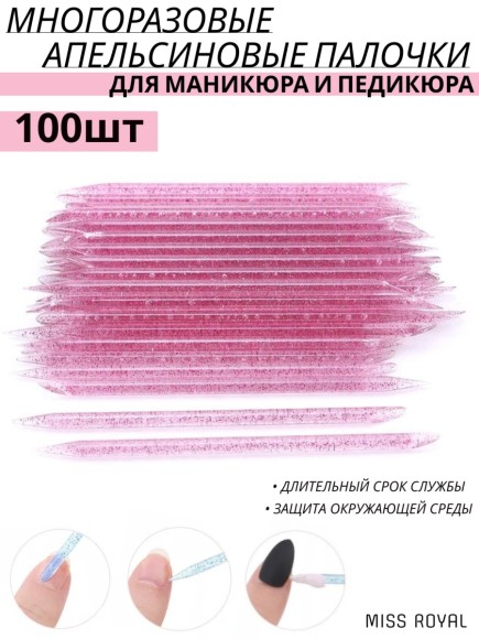 43791258-1