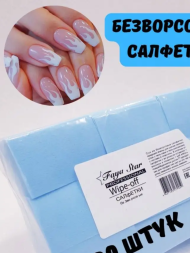 Салфетки безворсовые, Faya Star Wipe-off 6х4 см,голубые 900шт