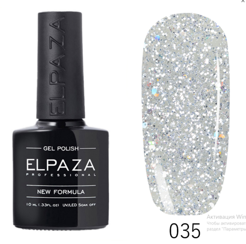 Гель-лак ELPAZA (Эльпаза) Classic №035 Ледяная Крошка , 10 мл