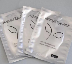 Патчи стандартные (серые) 50 пар в упаковке