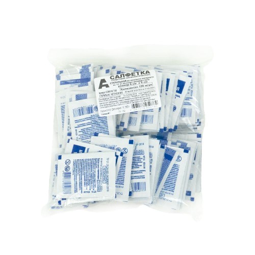 221pnwmv94j43ejqf4dxwm0iua1goltk