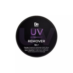 Ремувер пудинговый, Be Perfect UV, 10 г