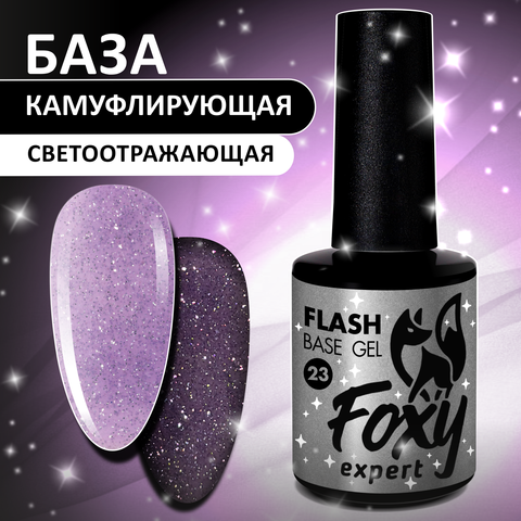 база23