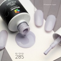 Гель-лак Bloom №285 Рождение чуда 8 мл