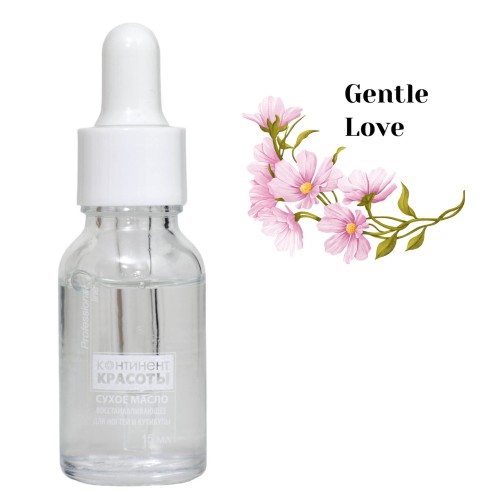 Suhoe_maslo_parfumirovannoe_Gentle_love_15_ml