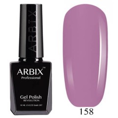 Гель-лак ARBIX (Арбикс) №158 Джульетта, 10 мл