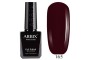 Гель-лак ARBIX (Арбикс) №165 Сомелье, 10 мл