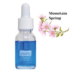 Сухое масло для кутикулы Mountain Spring 15 мл &quot;Континент Красоты&quot;