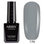 Гель-лак ARBIX (Арбикс) №156 Элегантность, 10 мл
