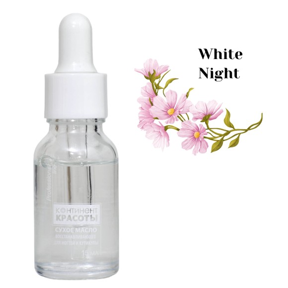 Suhoe_maslo_parfumirovannoe_White_night_15_ml Suhoe_maslo_parfumirovannoe_White_night_15_ml