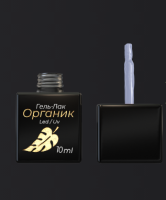 Гель-лак ОРГАНИК № 44 &quot;Бело-голубой&quot;, 9мл, Опция