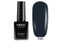 Гель-лак ARBIX (Арбикс) №040 Эйфелева Башня, 10 мл Гель-лак ARBIX (Арбикс) №040 Эйфелева Башня, 10 мл