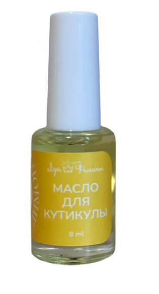 акригель