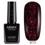 Гель-лак ARBIX (Арбикс) №073 Сириус,10 мл