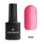 Гель - лак Cosmoprofi, Color coat № 25 - 10 мл Гель - лак Cosmoprofi, Color coat № 25 - 10 мл