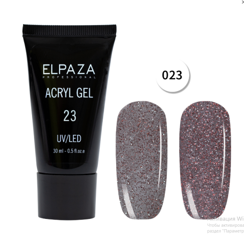 Акригель ELPAZA (Эльпаза) REFLECTIVE (Светоотражающий) ACRYL GEL UV/LED 023, полигель, 30мл срок до 12.25